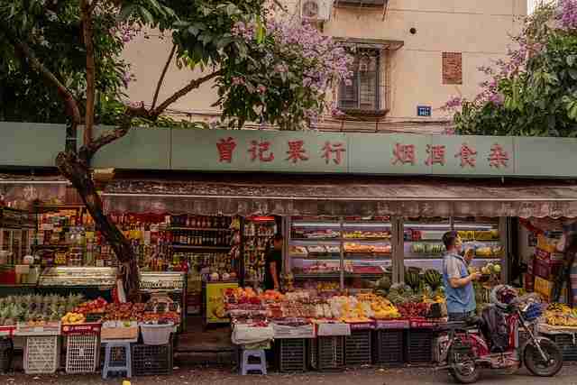 暗网禁地匿名世界:恶意代码核心要点